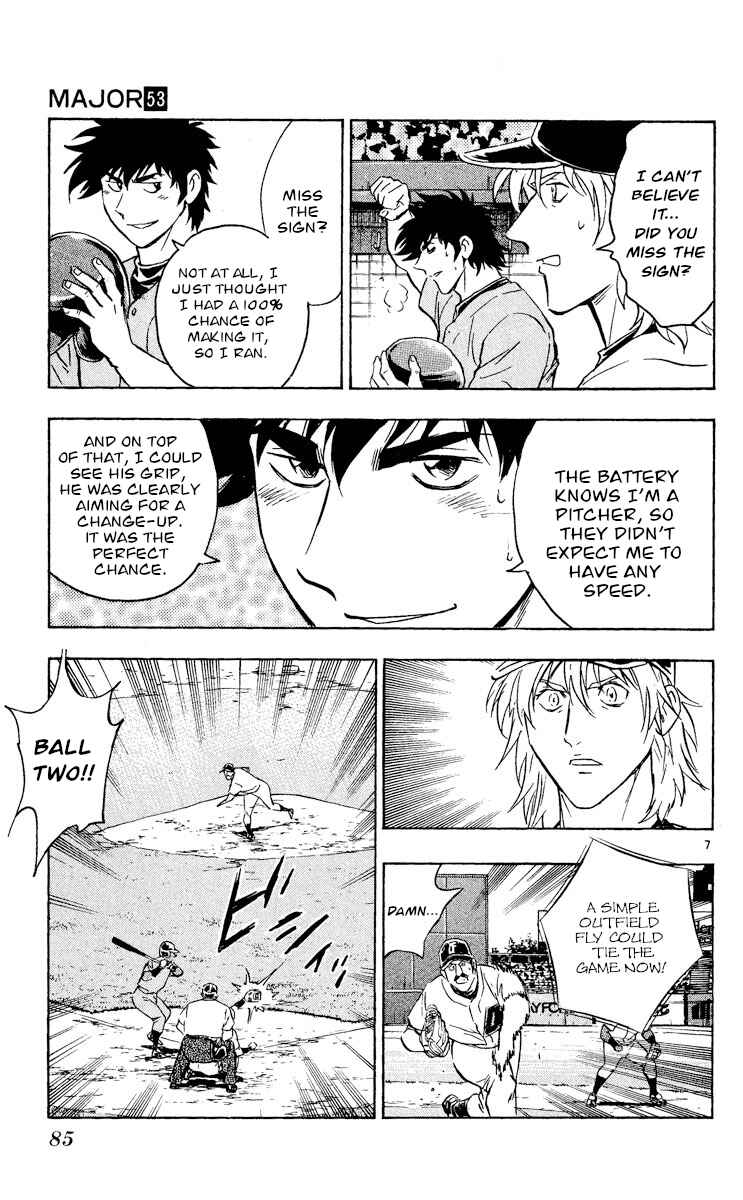 Page 7 Chapter 492 Major