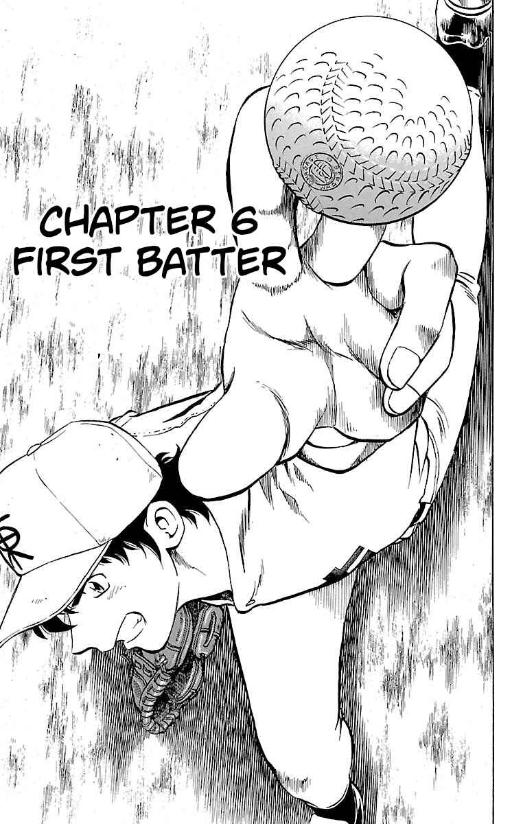 Page 1 Chapter 165 Major