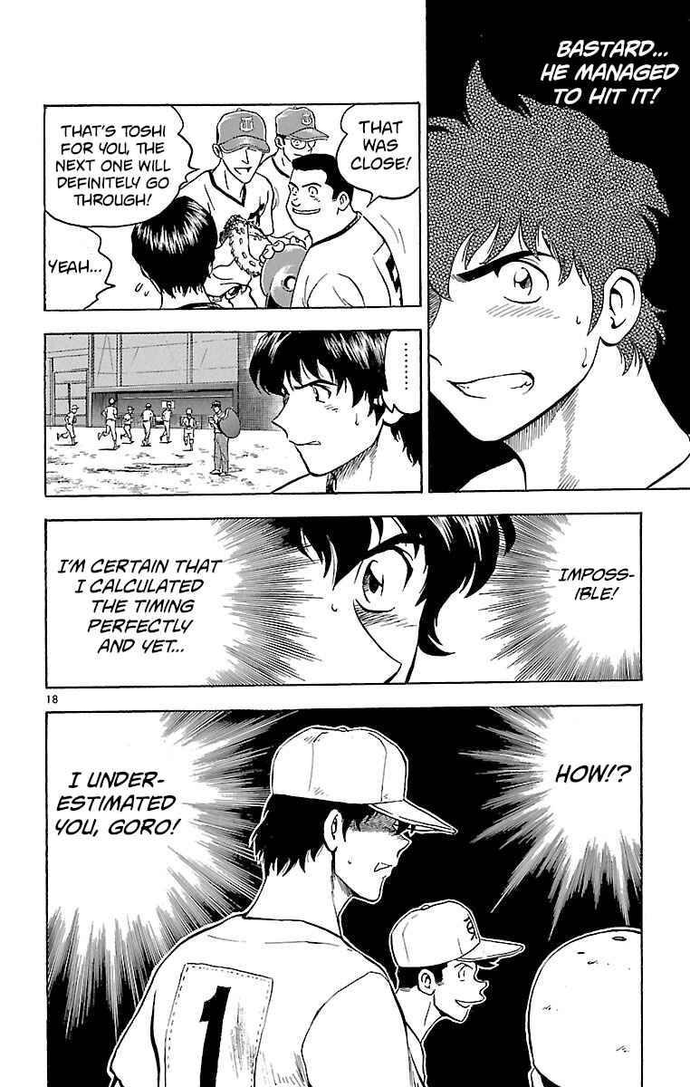 Page 18 Chapter 165 Major