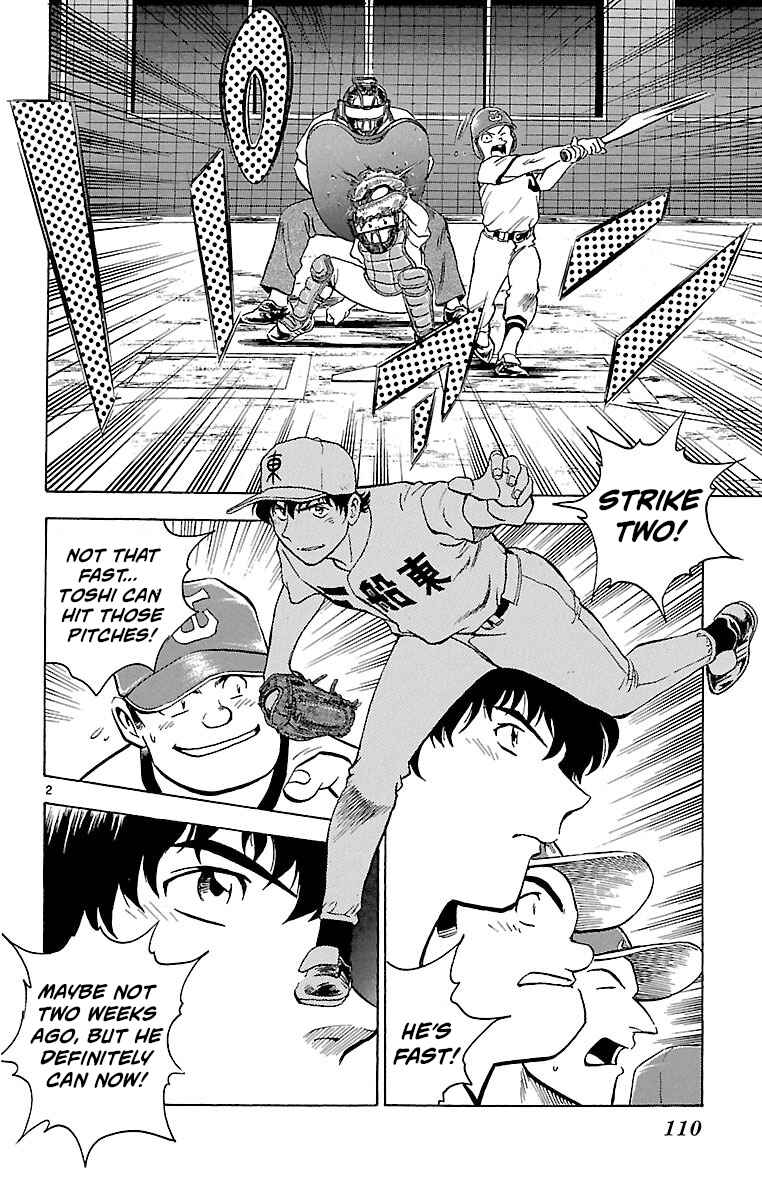 Page 2 Chapter 165 Major