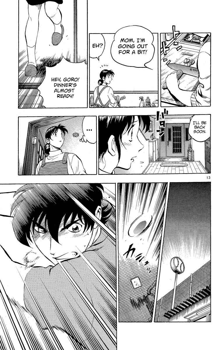 Page 13 Chapter 204 Major