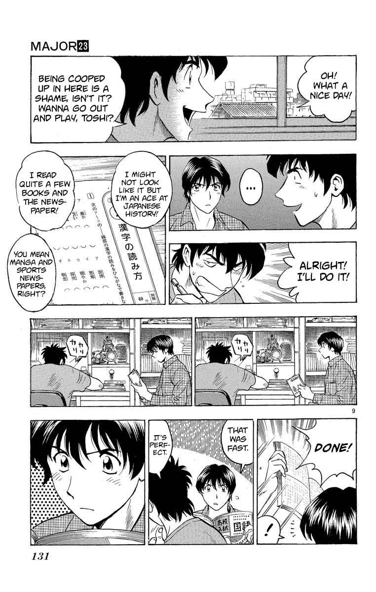 Page 9 Chapter 204 Major