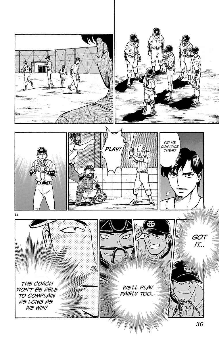 Page 14 Chapter 143 Major
