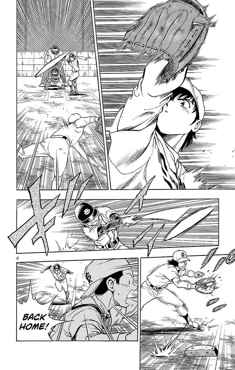 Page 2 Chapter 143 Major