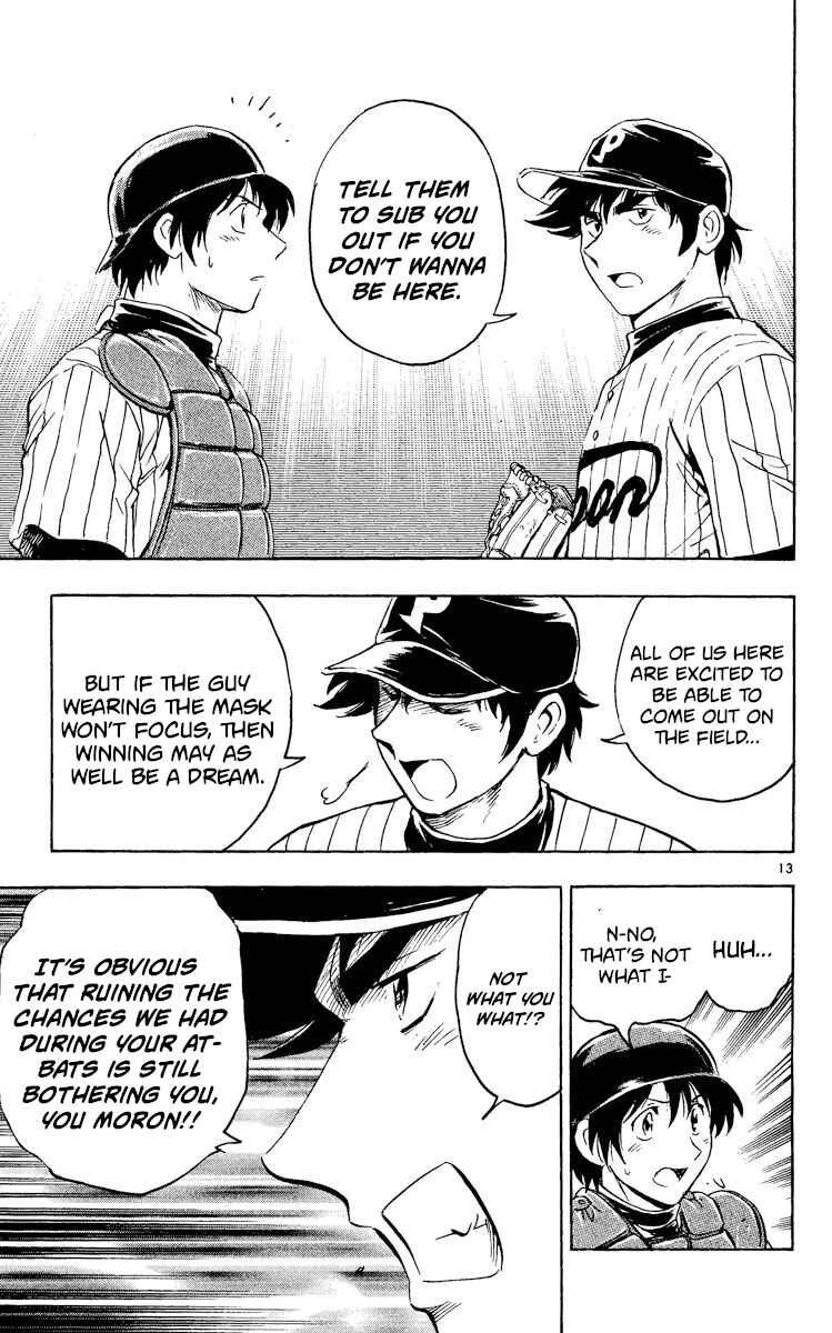 Page 12 Chapter 535 Major