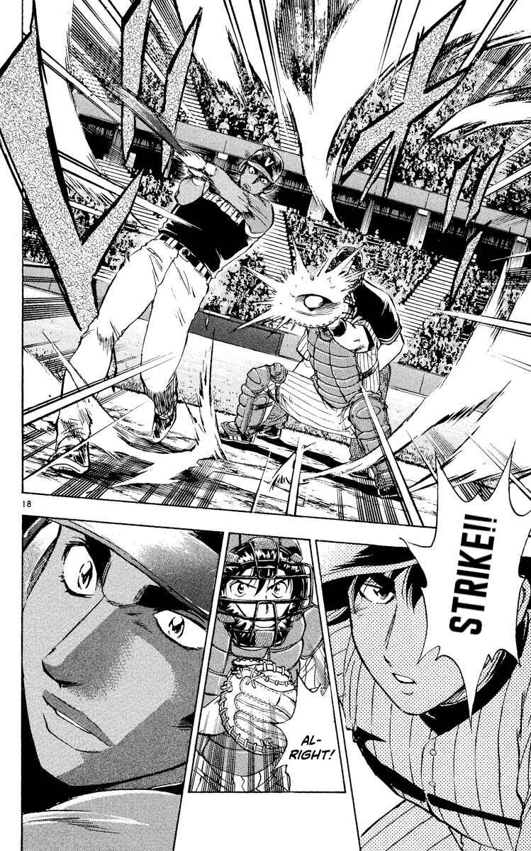 Page 17 Chapter 535 Major