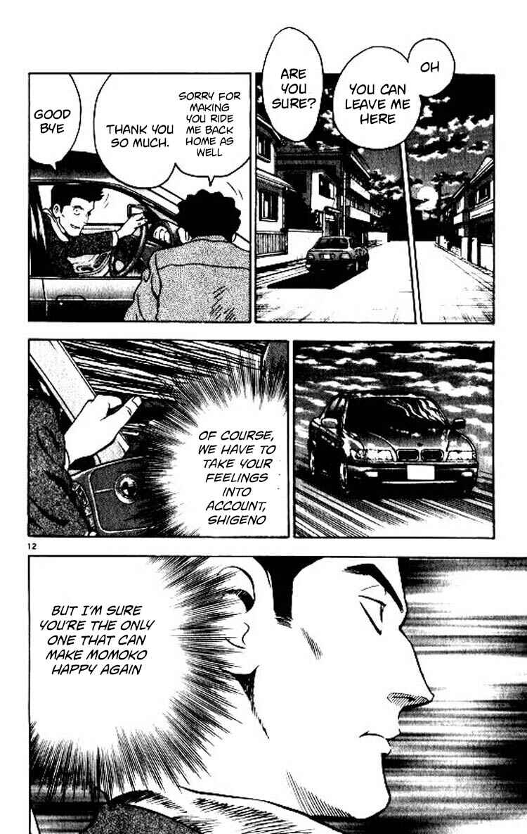 Page 13 Chapter 84 Major