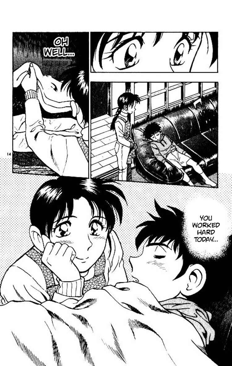 Page 15 Chapter 84 Major