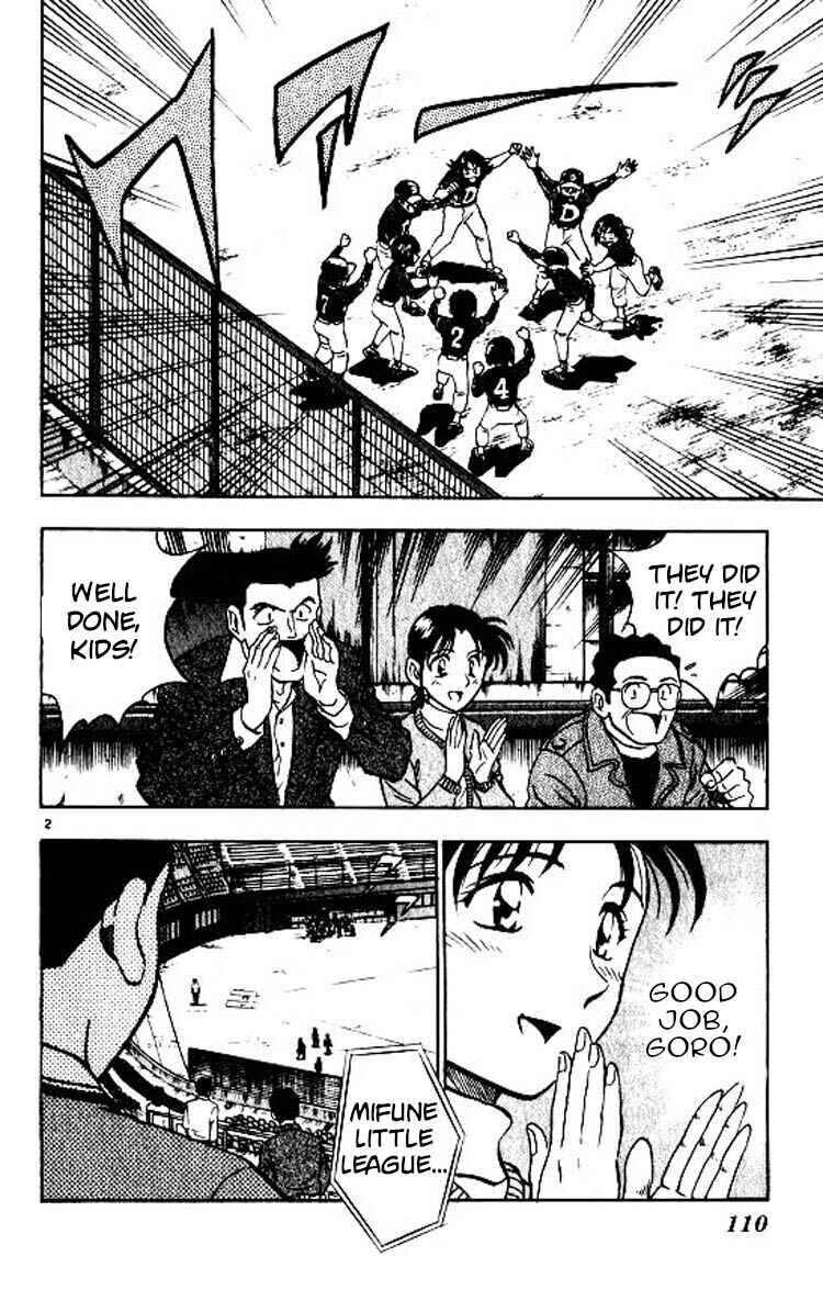 Page 3 Chapter 84 Major
