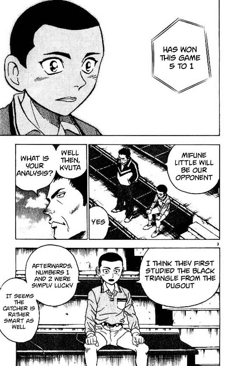 Page 4 Chapter 84 Major