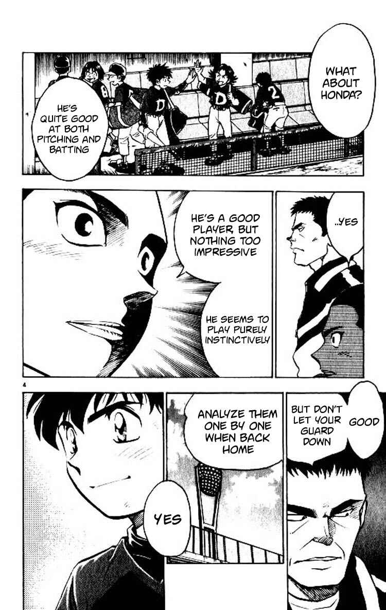 Page 5 Chapter 84 Major