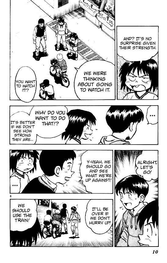 Page 11 Chapter 97 Major