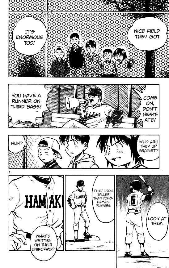 Page 13 Chapter 97 Major