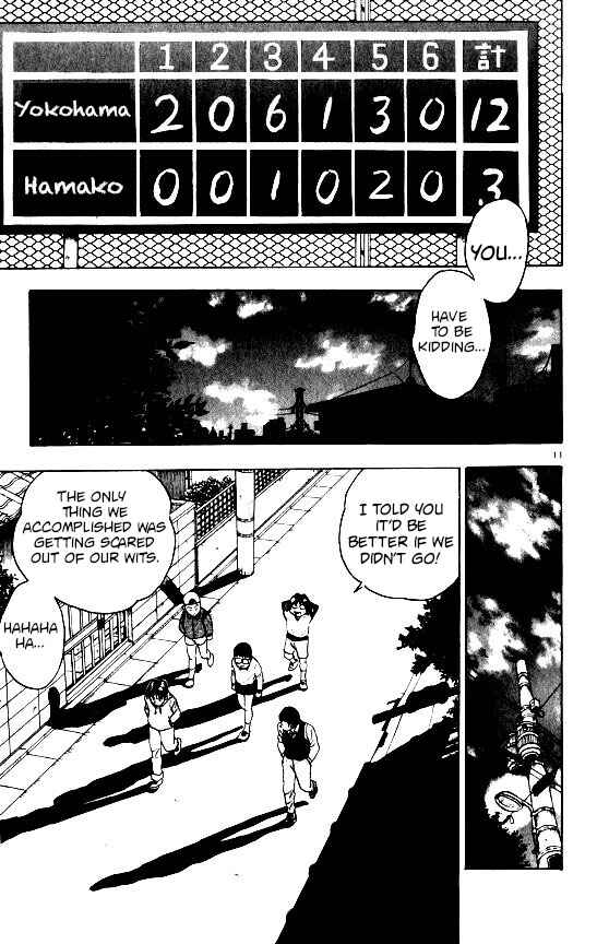 Page 16 Chapter 97 Major