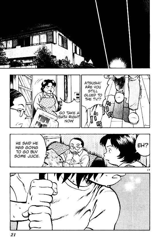 Page 22 Chapter 97 Major