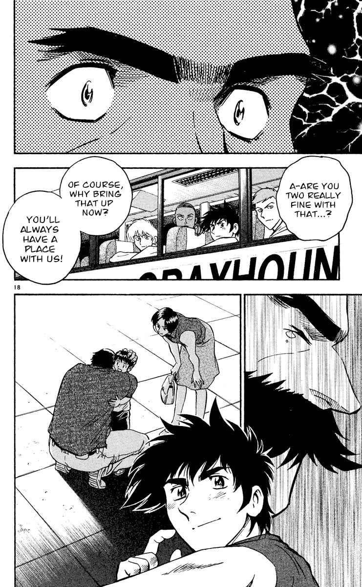 Page 18 Chapter 471 Major