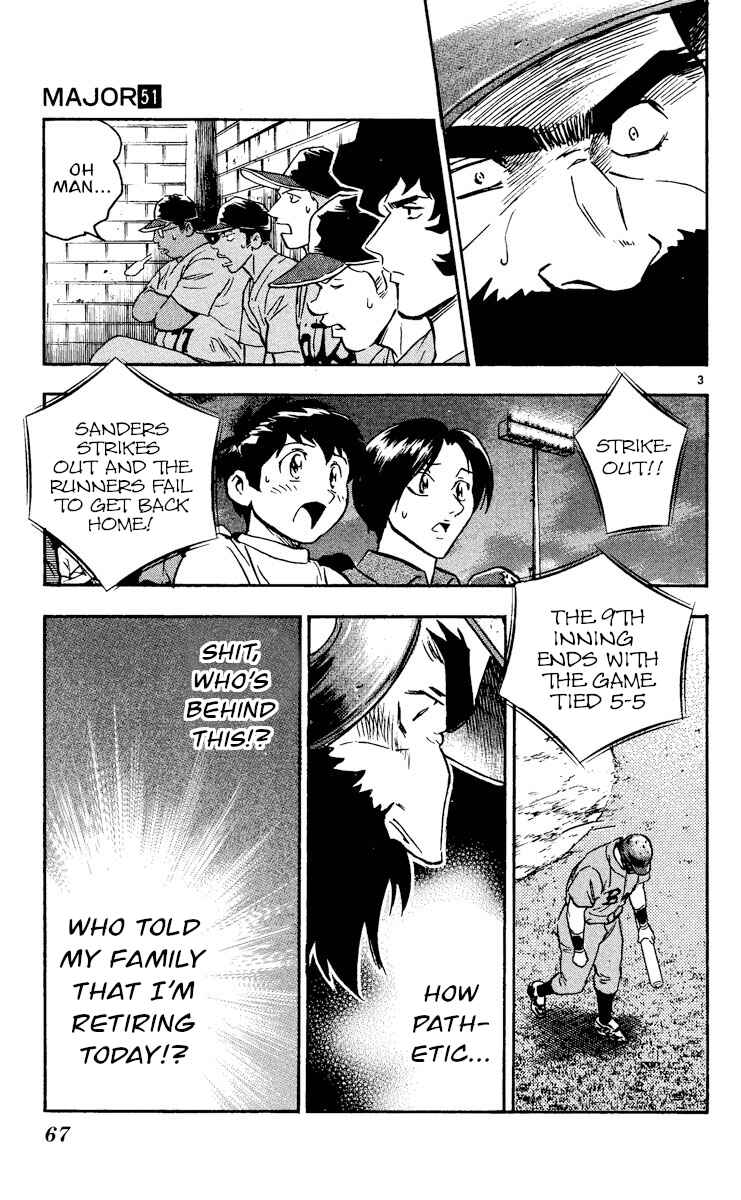Page 3 Chapter 471 Major