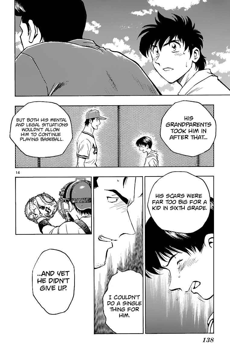 Page 14 Chapter 157 Major