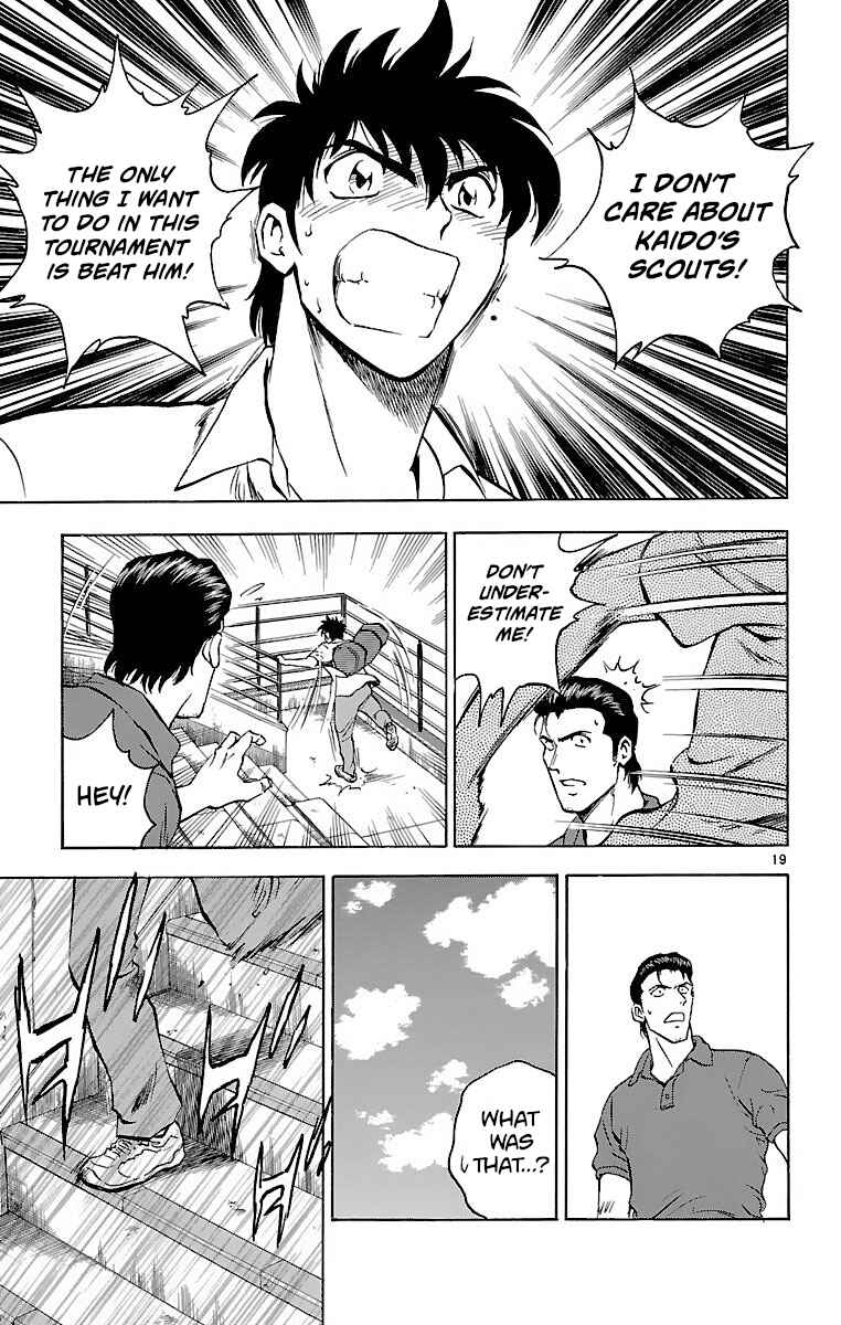 Page 19 Chapter 157 Major