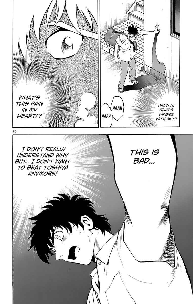 Page 20 Chapter 157 Major