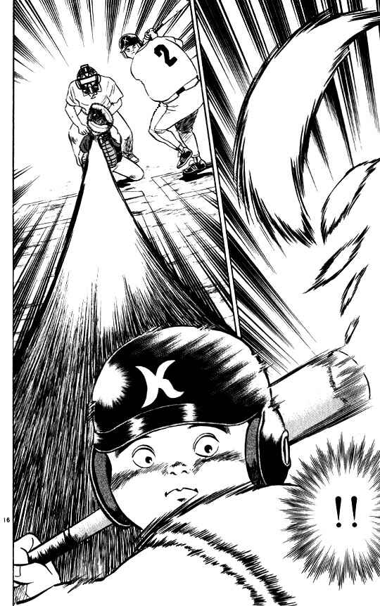 Page 18 Chapter 57 Major