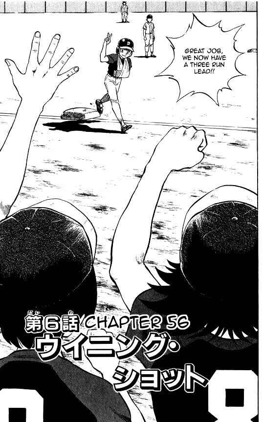 Page 2 Chapter 57 Major