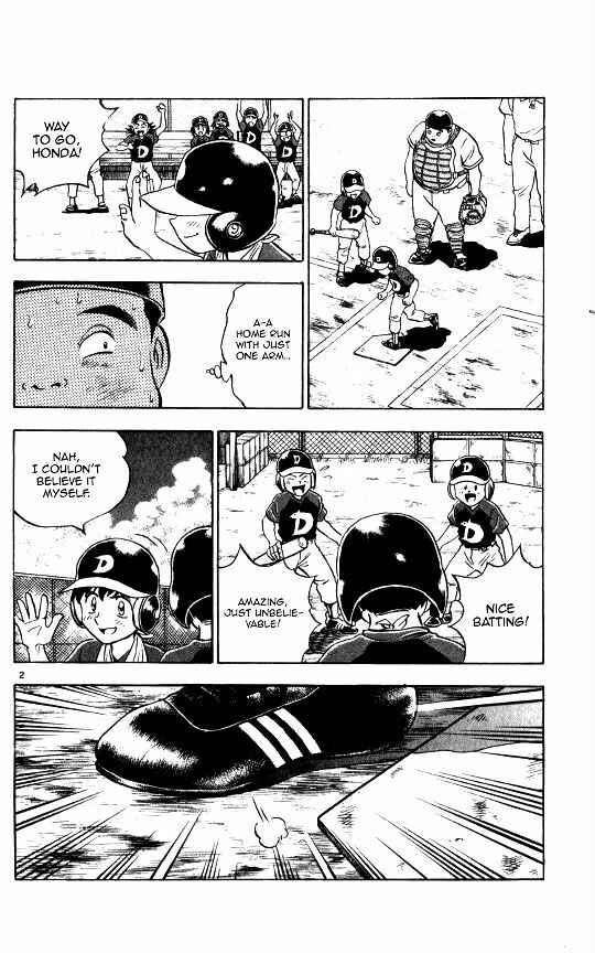 Page 3 Chapter 57 Major