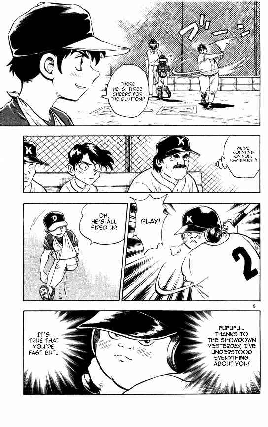 Page 6 Chapter 57 Major