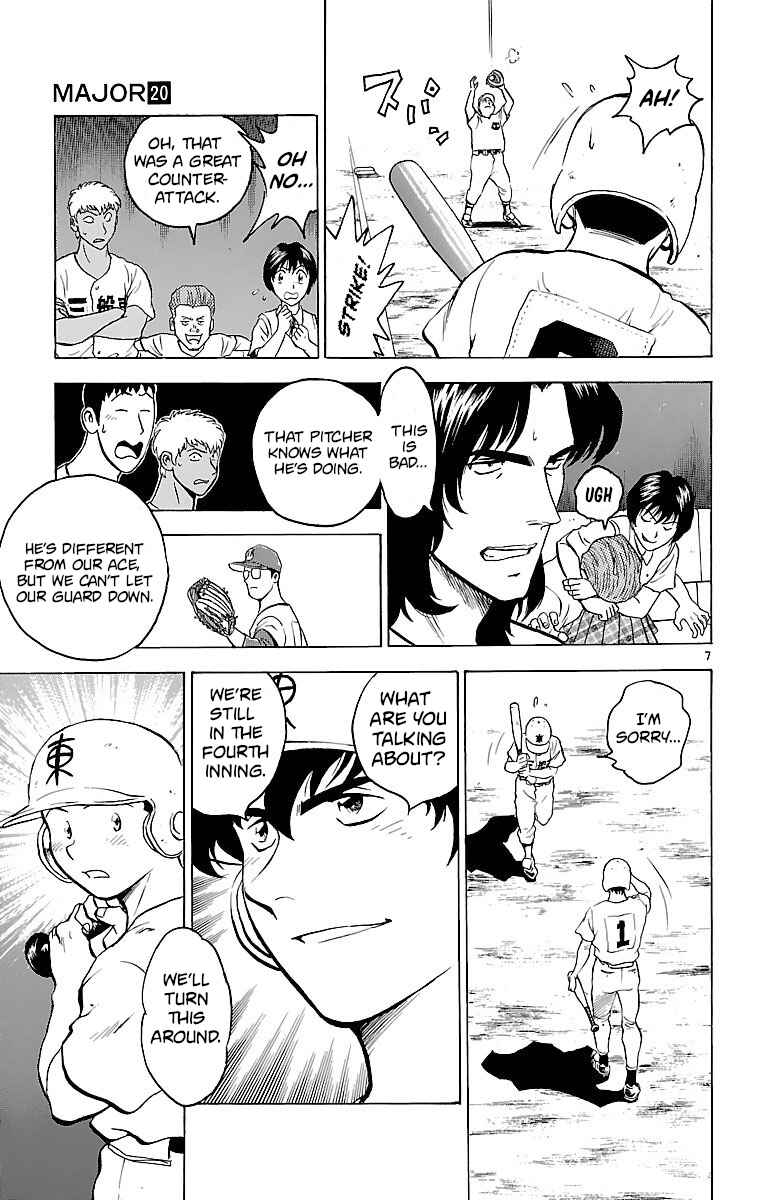 Page 7 Chapter 170 Major