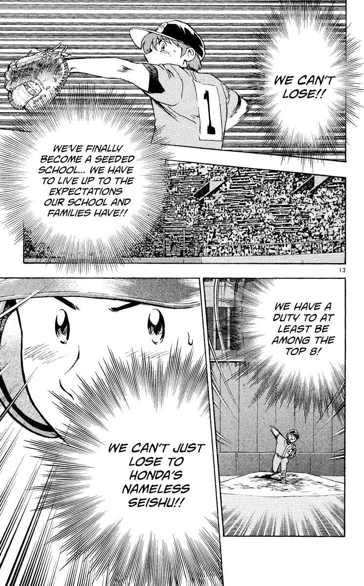 Page 13 Chapter 352 Major