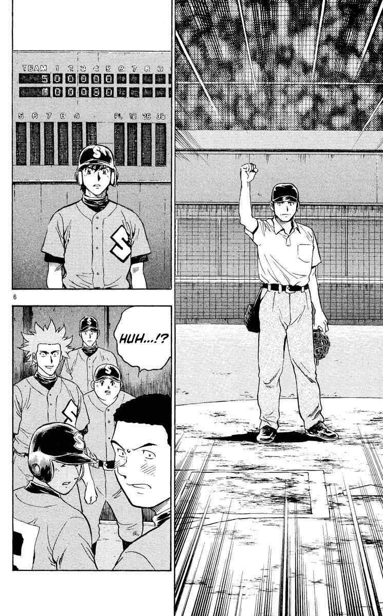 Page 6 Chapter 352 Major