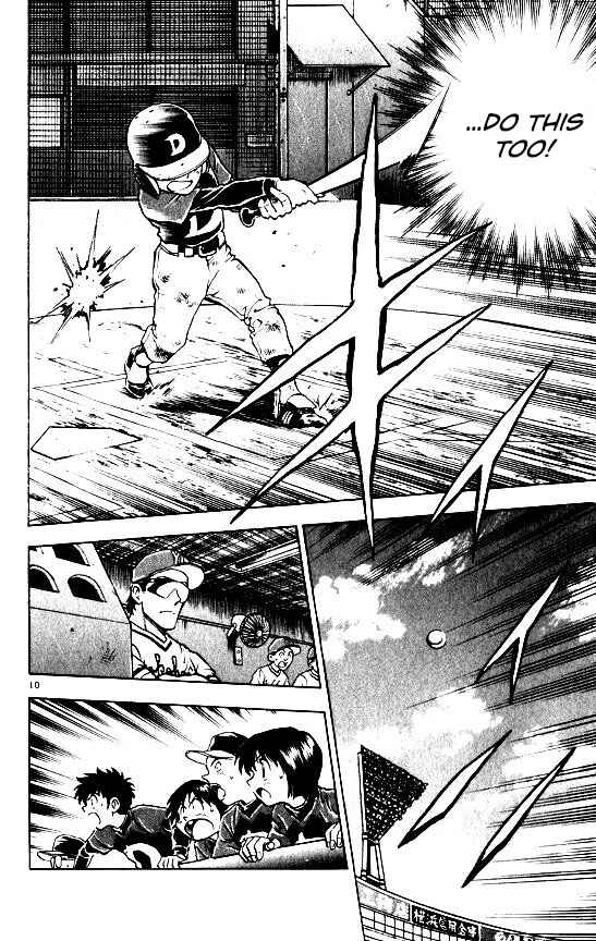 Page 10 Chapter 103 Major