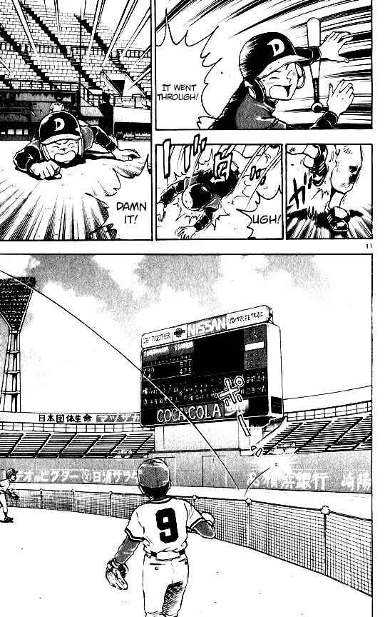 Page 11 Chapter 103 Major