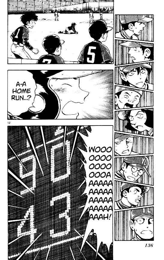 Page 12 Chapter 103 Major