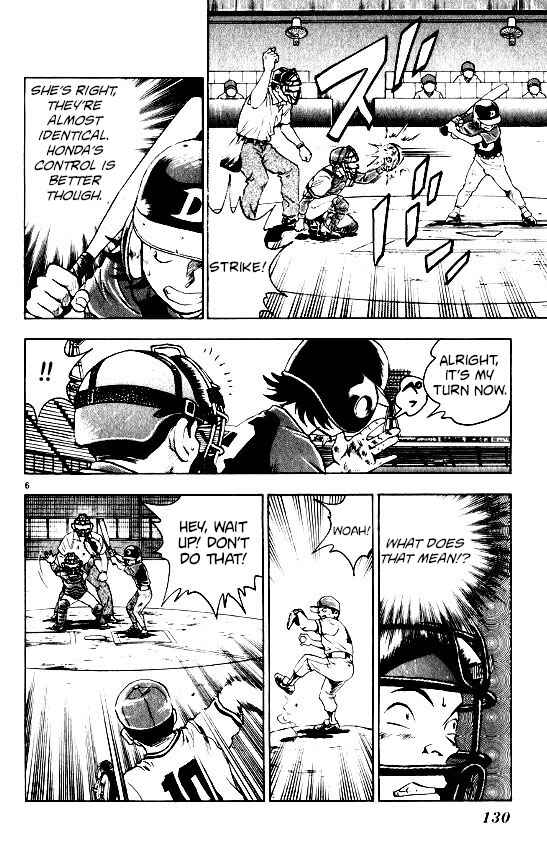 Page 6 Chapter 103 Major