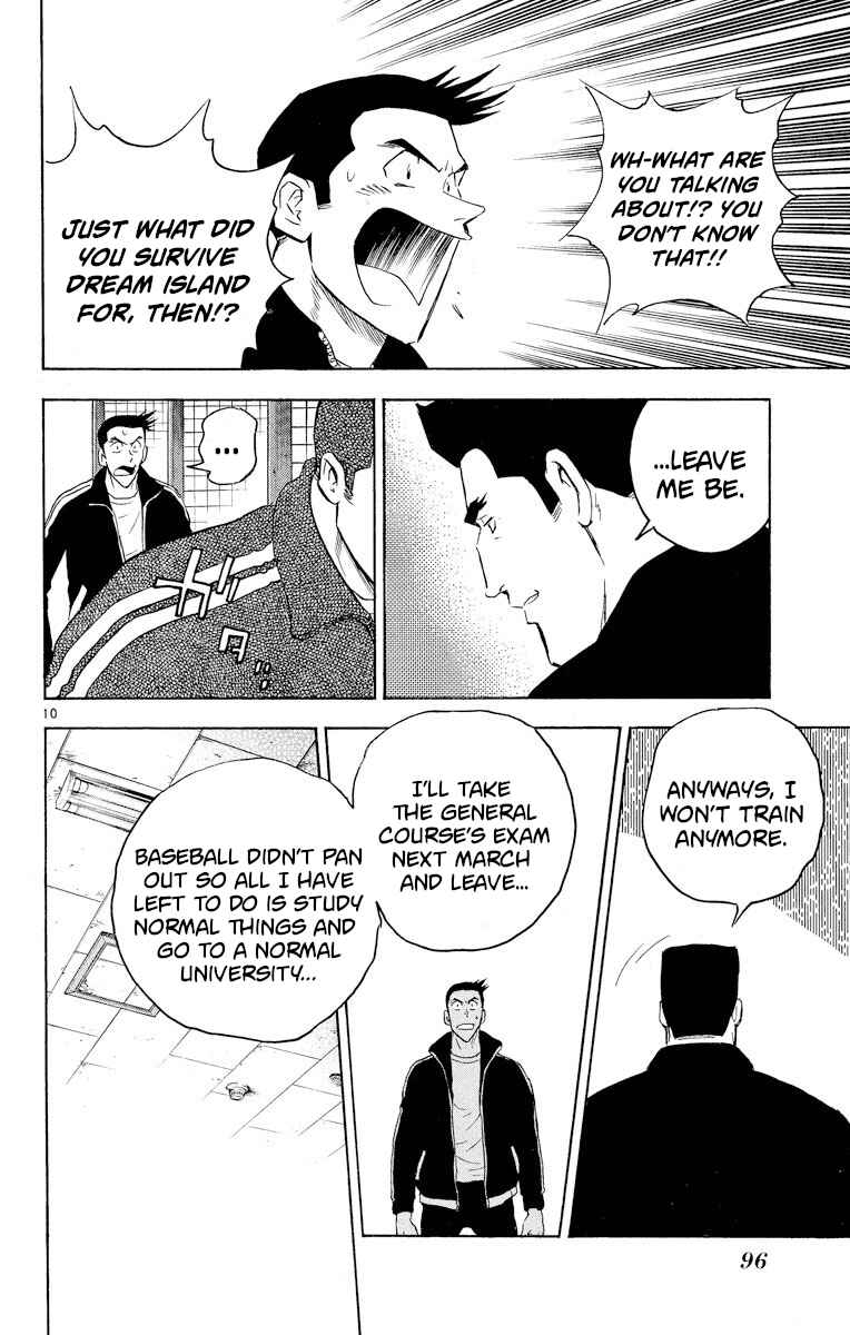 Page 10 Chapter 275 Major