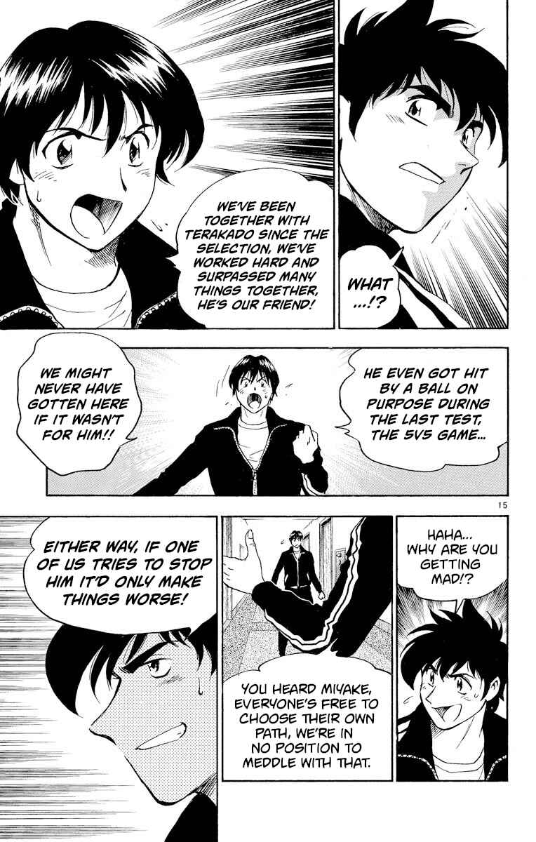 Page 15 Chapter 275 Major