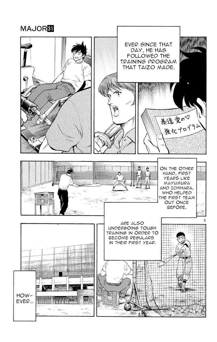 Page 3 Chapter 275 Major