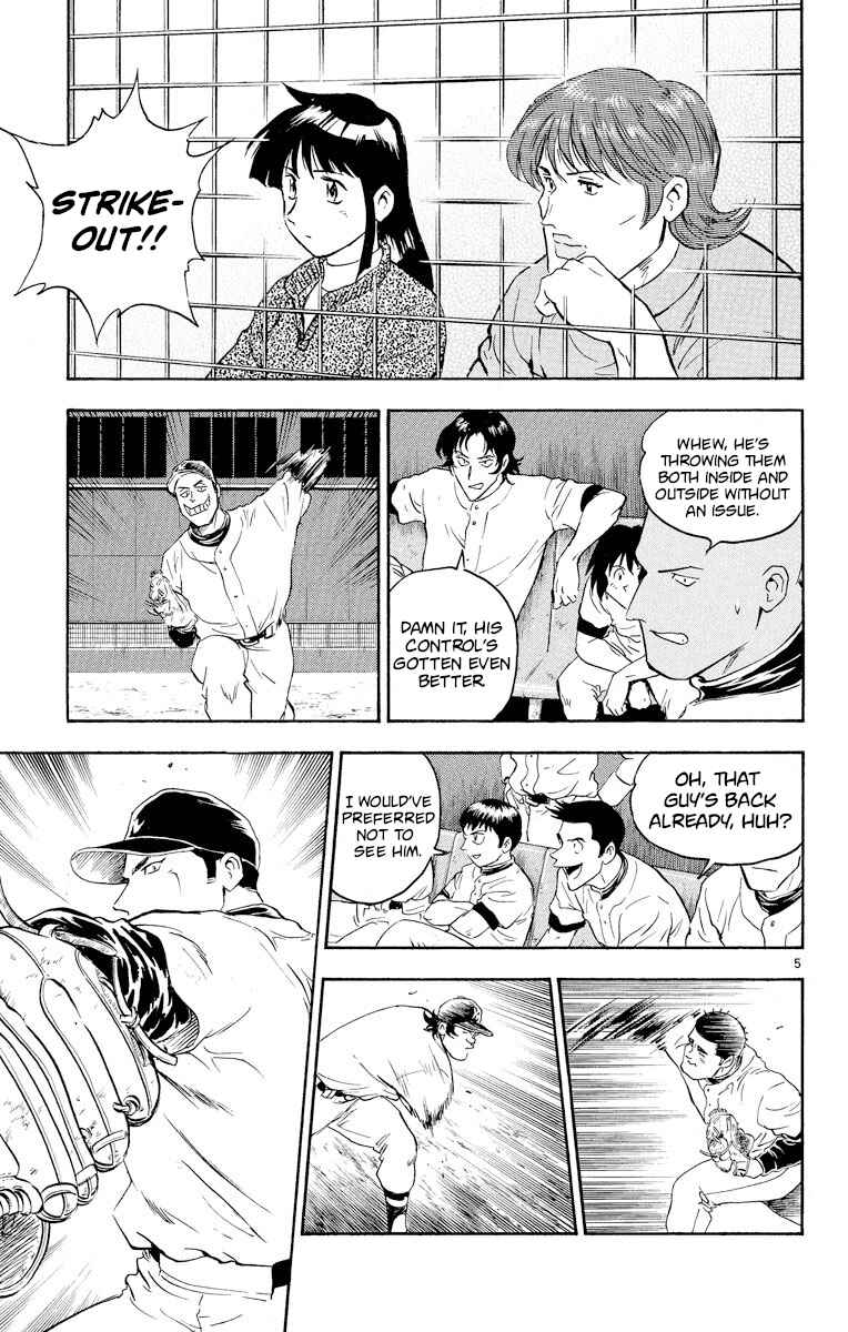Page 5 Chapter 275 Major