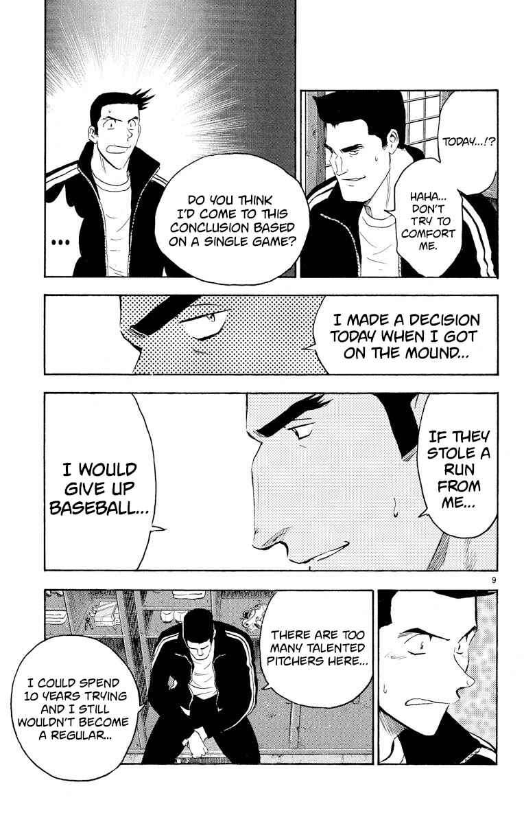 Page 9 Chapter 275 Major