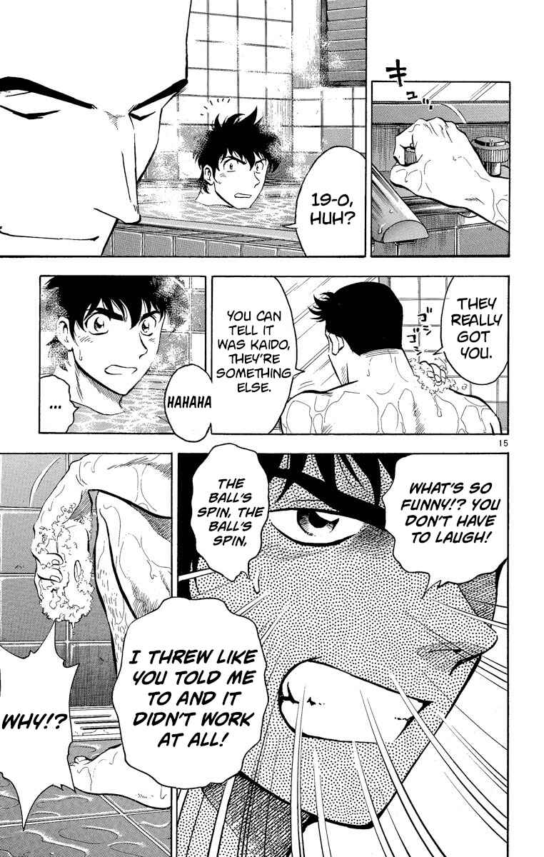 Page 15 Chapter 183 Major