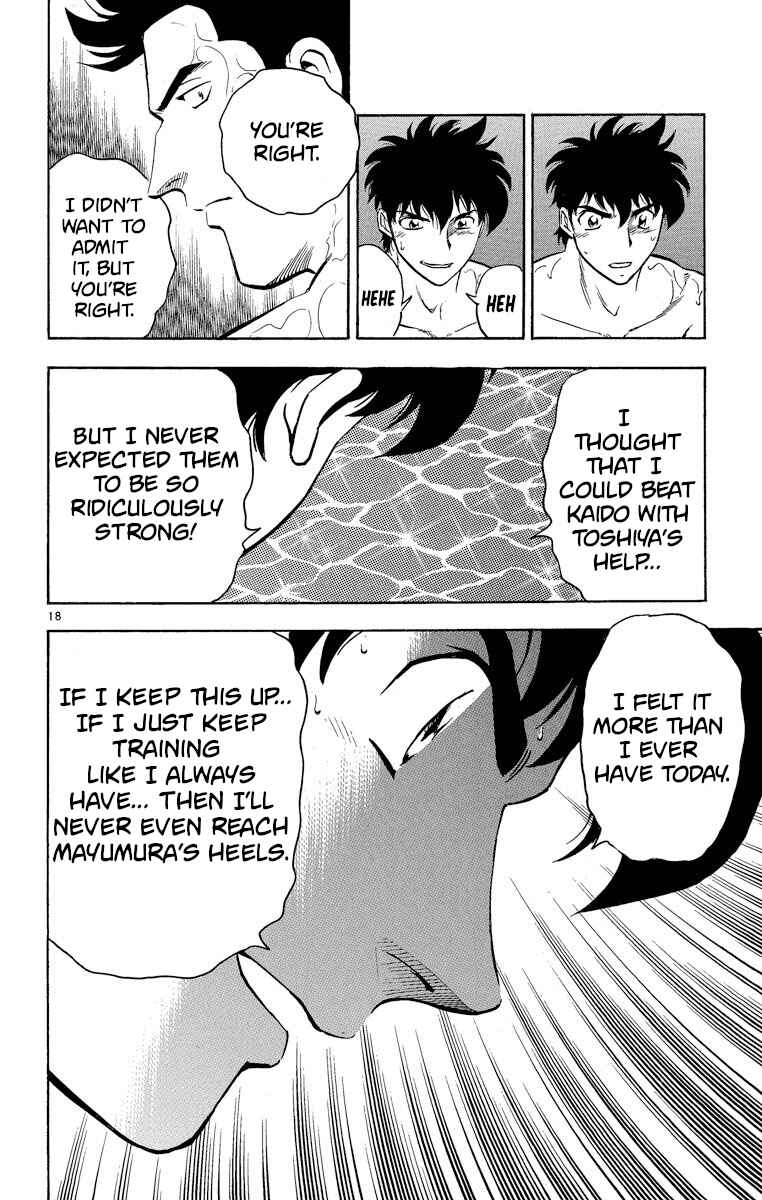 Page 18 Chapter 183 Major