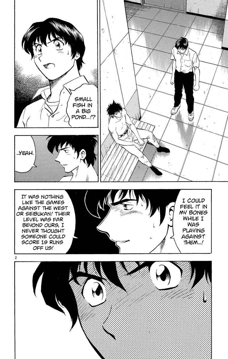 Page 2 Chapter 183 Major