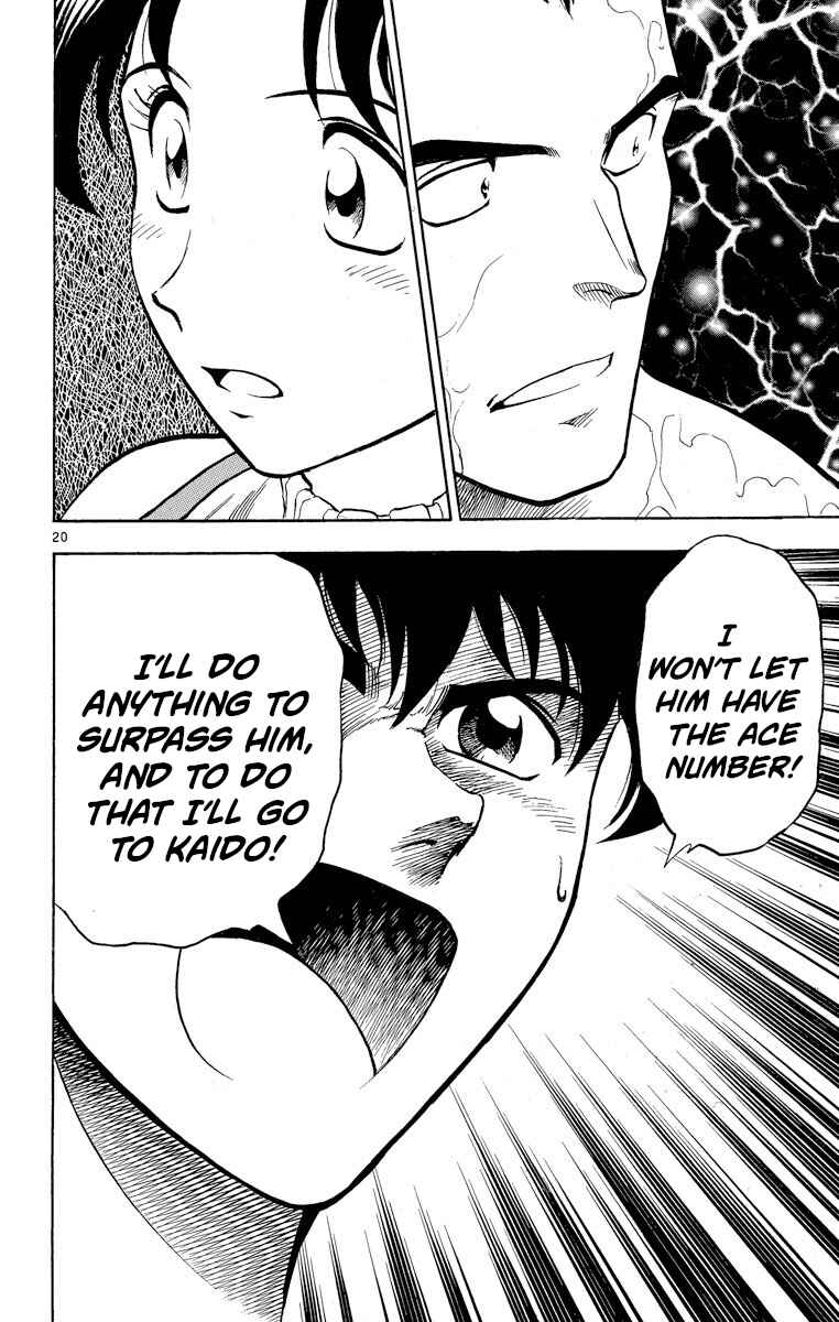 Page 20 Chapter 183 Major