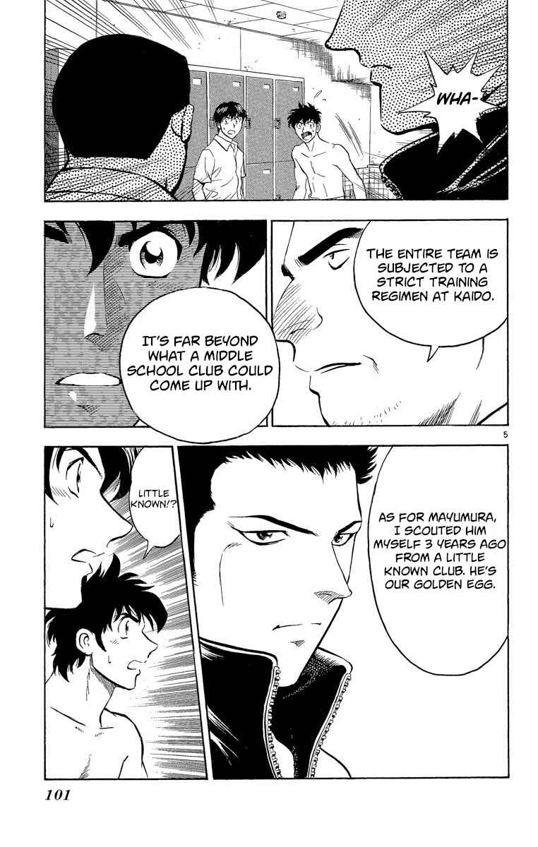 Page 5 Chapter 183 Major