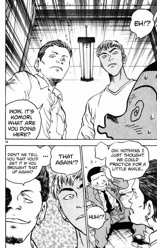 Page 17 Chapter 120 Major
