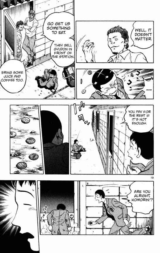 Page 18 Chapter 120 Major
