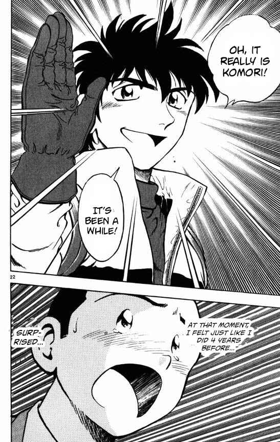 Page 21 Chapter 120 Major