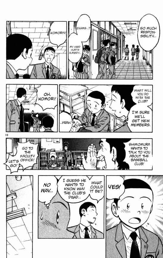 Page 9 Chapter 120 Major