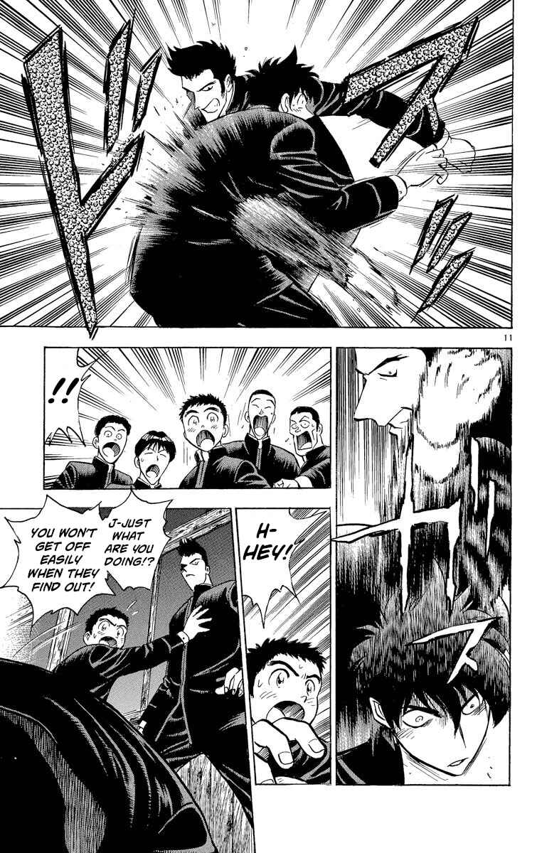 Page 11 Chapter 211 Major